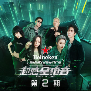 九九九黑客破解家庭网络
