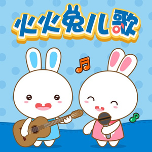 九九九黑客破解家庭网络
