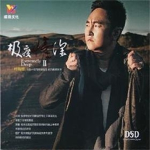 九九九黑客破解家庭网络
