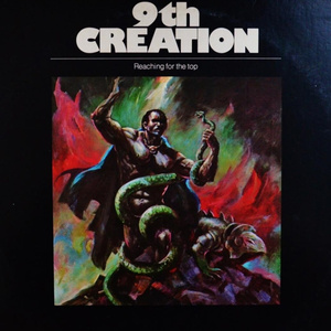 九九九黑客破解家庭网络
