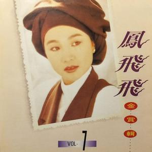 九九九黑客破解家庭网络
