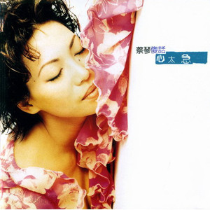 九九九黑客破解家庭网络
