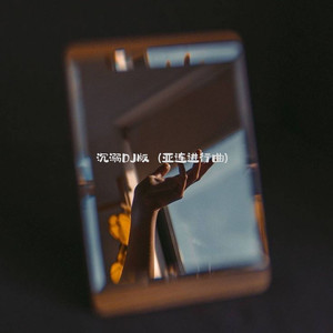 九九九黑客破解家庭网络
