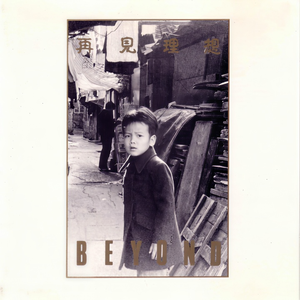 九九九黑客破解家庭网络
