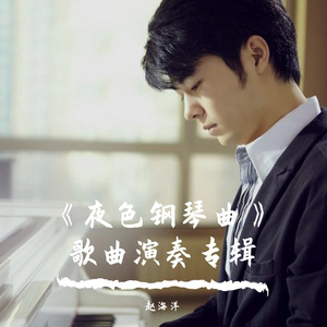 九九九黑客破解家庭网络
